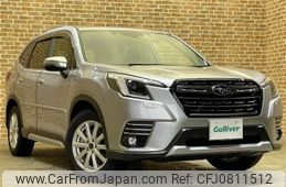 subaru forester 2022 -SUBARU--Forester 5AA-SKE--SKE-084807---SUBARU--Forester 5AA-SKE--SKE-084807-