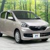 daihatsu mira-e-s 2014 -DAIHATSU--Mira e:s DBA-LA310S--LA310S-1054267---DAIHATSU--Mira e:s DBA-LA310S--LA310S-1054267- image 17