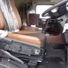 hino profia 2024 CFJ1223596 image 22