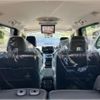nissan serena 2025 -NISSAN 【北九州 301ﾄ8161】--Serena FC28--031630---NISSAN 【北九州 301ﾄ8161】--Serena FC28--031630- image 27