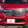 nissan dayz-roox 2015 -NISSAN 【名変中 】--DAYZ Roox B21A--0190058---NISSAN 【名変中 】--DAYZ Roox B21A--0190058- image 19