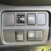 nissan serena 2017 CFJ1640023 image 10