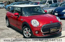 mini mini-others 2014 CFJ1447533