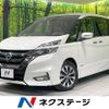 nissan serena 2017 -NISSAN--Serena DAA-GFC27--GFC27-002266---NISSAN--Serena DAA-GFC27--GFC27-002266- image 1