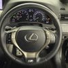 lexus rx 2012 -LEXUS--Lexus RX DBA-GGL15W--GGL15-2456282---LEXUS--Lexus RX DBA-GGL15W--GGL15-2456282- image 6