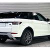 land-rover range-rover-evoque 2014 quick_quick_CBA-LV2A_SALVA2AG7EH876558 image 2