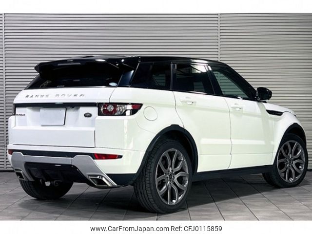 land-rover range-rover-evoque 2014 quick_quick_CBA-LV2A_SALVA2AG7EH876558 image 2