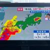 toyota noah 2024 quick_quick_6BA-MZRA90W_MZRA90-0100308 image 13