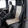 mercedes-benz g-class 2014 quick_quick_463272_WDB4632721X229883 image 14