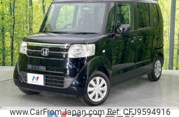 honda n-box 2017 -HONDA--N BOX DBA-JF1--JF1-1939562---HONDA--N BOX DBA-JF1--JF1-1939562-