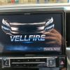 toyota vellfire 2016 CFJ1705010 image 15