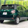 toyota passo 2017 CFJ1527632 image 17