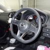 nissan note 2020 -NISSAN--Note E12-701168---NISSAN--Note E12-701168- image 4