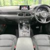 mazda cx-5 2017 -MAZDA--CX-5 LDA-KF2P--KF2P-100815---MAZDA--CX-5 LDA-KF2P--KF2P-100815- image 2