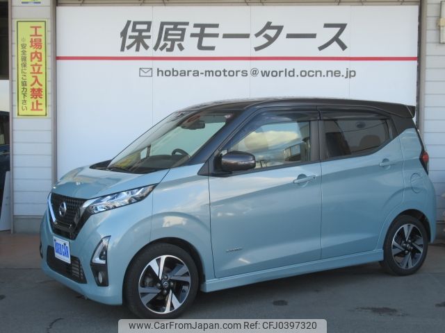 nissan dayz 2019 -NISSAN--DAYZ 4AA-B45W--B45W-0010057---NISSAN--DAYZ 4AA-B45W--B45W-0010057- image 1