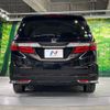 honda odyssey 2018 -HONDA--Odyssey DBA-RC1--RC1-1202028---HONDA--Odyssey DBA-RC1--RC1-1202028- image 17