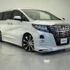 toyota alphard 2015 -TOYOTA--Alphard DBA-AGH30W--AGH30-0003461---TOYOTA--Alphard DBA-AGH30W--AGH30-0003461- image 1