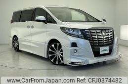 toyota alphard 2015 -TOYOTA--Alphard DBA-AGH30W--AGH30-0003461---TOYOTA--Alphard DBA-AGH30W--AGH30-0003461-