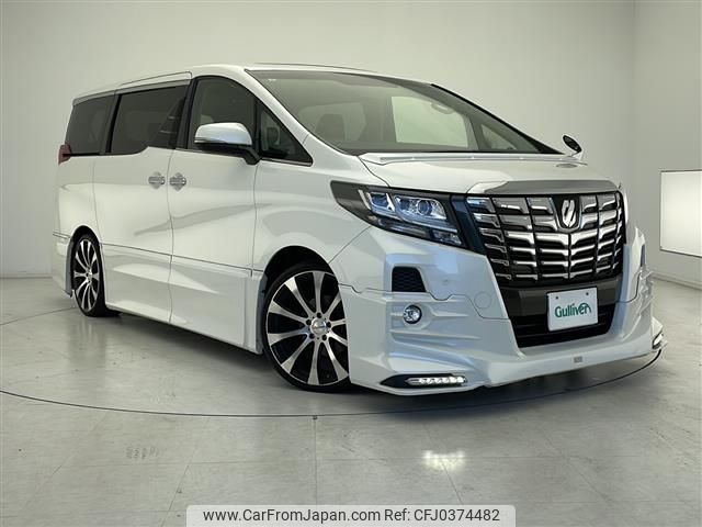 toyota alphard 2015 -TOYOTA--Alphard DBA-AGH30W--AGH30-0003461---TOYOTA--Alphard DBA-AGH30W--AGH30-0003461- image 1