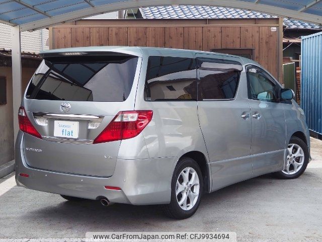 toyota alphard 2009 -TOYOTA 【名古屋 343ﾊ1248】--Alphard GGH20W--8022646---TOYOTA 【名古屋 343ﾊ1248】--Alphard GGH20W--8022646- image 2