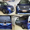 nissan serena 2024 -NISSAN 【名変中 】--Serena SFNC28--002674---NISSAN 【名変中 】--Serena SFNC28--002674- image 17