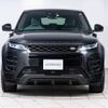 land-rover range-rover-evoque 2023 GOO_JP_965025011200207980003 image 4