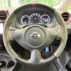 nissan note 2015 -NISSAN--Note DBA-E12--E12-353687---NISSAN--Note DBA-E12--E12-353687- image 12