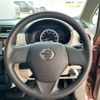 nissan dayz 2013 -NISSAN 【名変中 】--DAYZ B21W--0083497---NISSAN 【名変中 】--DAYZ B21W--0083497- image 14