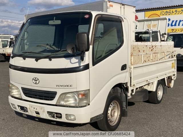 toyota toyoace 2004 -TOYOTA--Toyoace TC-TRY220--TRY220-0004309---TOYOTA--Toyoace TC-TRY220--TRY220-0004309- image 2