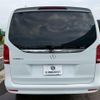 mercedes-benz v-class 2023 CFJ1841600 image 9