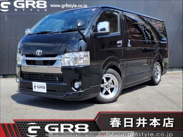 toyota hiace-van 2021 -TOYOTA--Hiace Van 3DF-GDH206V--GDH206-1066398---TOYOTA--Hiace Van 3DF-GDH206V--GDH206-1066398- image 1