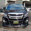 toyota alphard 2016 -TOYOTA--Alphard DBA-AGH30W--AGH30-0060269---TOYOTA--Alphard DBA-AGH30W--AGH30-0060269- image 4