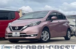 nissan note 2017 -NISSAN--Note E12--546974---NISSAN--Note E12--546974-