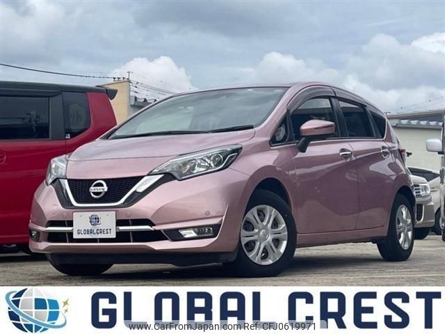 nissan note 2017 -NISSAN--Note E12--546974---NISSAN--Note E12--546974- image 1