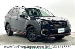 subaru forester 2018 -SUBARU--Forester 5BA-SK9--SK9-007453---SUBARU--Forester 5BA-SK9--SK9-007453-