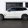 bmw x3 2022 -BMW--BMW X3 3CA-UZ7230--WBA26DN090N185947---BMW--BMW X3 3CA-UZ7230--WBA26DN090N185947- image 5