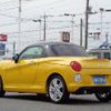 daihatsu copen 2022 quick_quick_3BA-LA400K_LA400K-0050627 image 2
