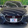 mazda demio 2017 quick_quick_DJ3FS_DJ3FS-503051 image 15