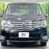 nissan serena 2016 quick_quick_FNC26_FNC26-039258 image 15