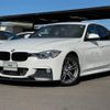 bmw 3-series 2015 quick_quick_3B20_WBA3B16070NS61419 image 1