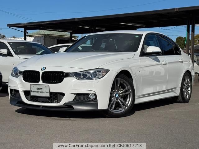 bmw 3-series 2015 quick_quick_3B20_WBA3B16070NS61419 image 1