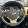 lexus nx 2017 -LEXUS--Lexus NX DBA-AGZ10--AGZ10-1013598---LEXUS--Lexus NX DBA-AGZ10--AGZ10-1013598- image 8