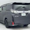 toyota vellfire 2016 -TOYOTA--Vellfire DAA-AYH30W--AYH30-0036482---TOYOTA--Vellfire DAA-AYH30W--AYH30-0036482- image 15