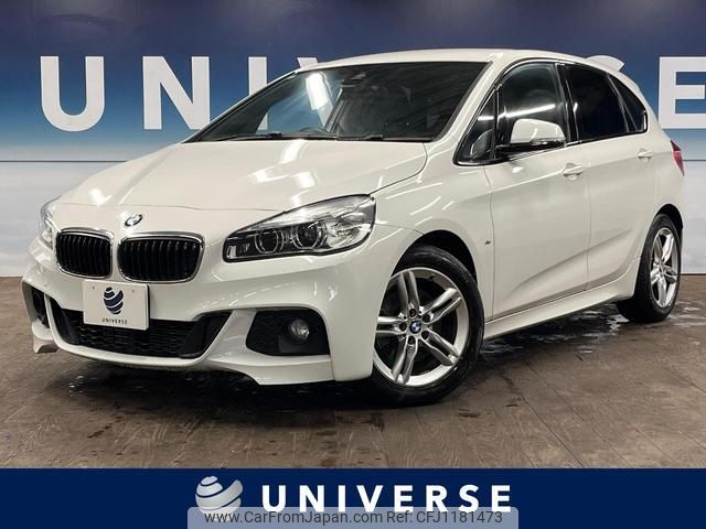 bmw 2-series 2015 quick_quick_2A15_WBA2A32080V458194 image 1