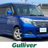 suzuki solio 2017 -SUZUKI--Solio DAA-MA36S--MA36S-156652---SUZUKI--Solio DAA-MA36S--MA36S-156652- image 1