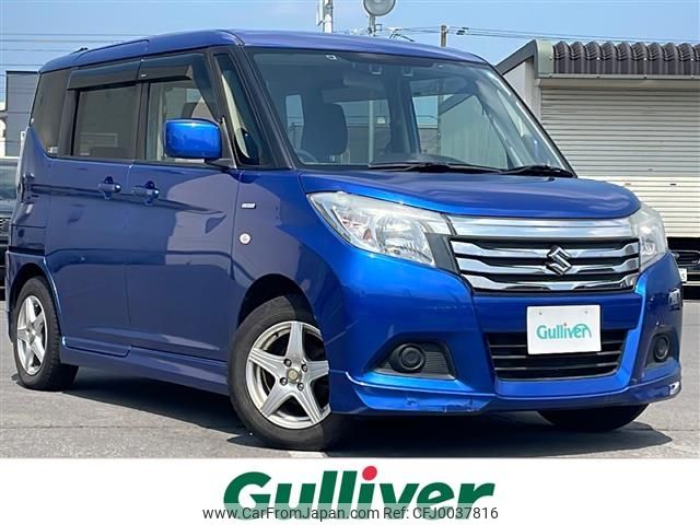 suzuki solio 2017 -SUZUKI--Solio DAA-MA36S--MA36S-156652---SUZUKI--Solio DAA-MA36S--MA36S-156652- image 1