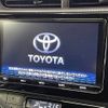 toyota aqua 2018 -TOYOTA--AQUA DAA-NHP10H--NHP10-6719720---TOYOTA--AQUA DAA-NHP10H--NHP10-6719720- image 3