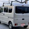 nissan clipper-van 2021 -NISSAN--Clipper Van HBD-DR17V--DR17V-458566---NISSAN--Clipper Van HBD-DR17V--DR17V-458566- image 9