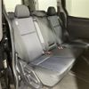 toyota noah 2014 -TOYOTA--Noah DBA-ZRR80W--ZRR80-0066032---TOYOTA--Noah DBA-ZRR80W--ZRR80-0066032- image 9