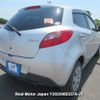 mazda demio 2010 3282185-Y2025060337A-21 image 3
